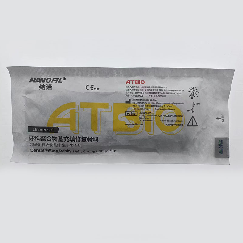 15Pcs/Pack Dental Materials Li - Teeth Whitening Dental 评论和价格