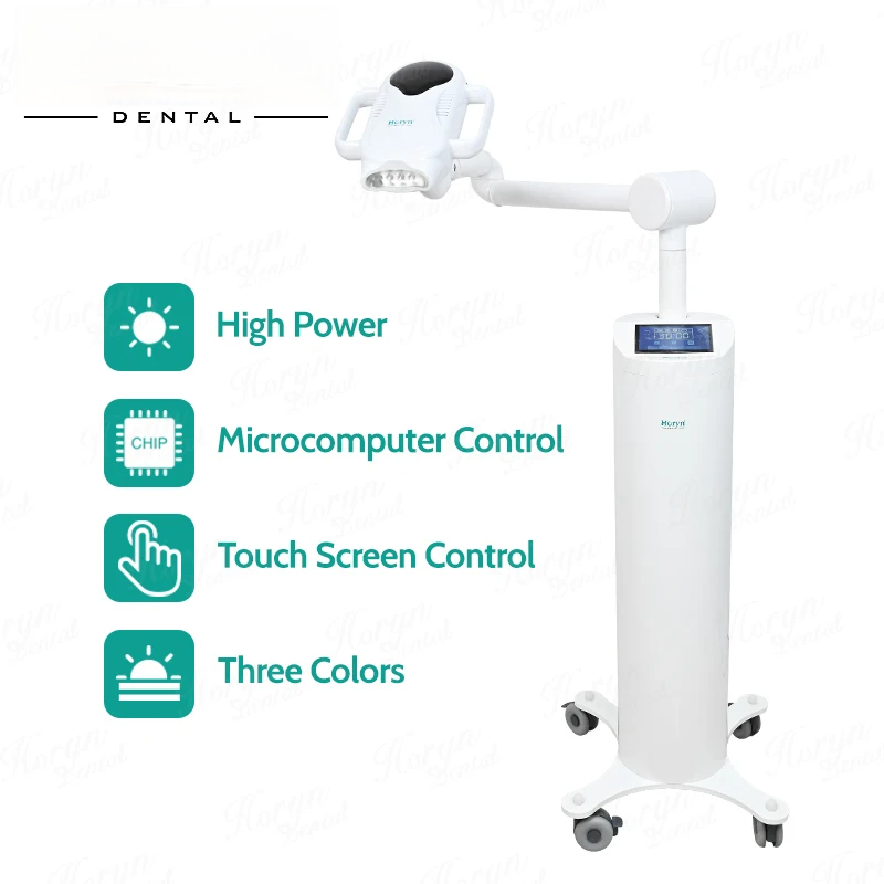 80W Lift Type Dental Cold Ligh - Teeth Whitening Blue Light 评论和价格