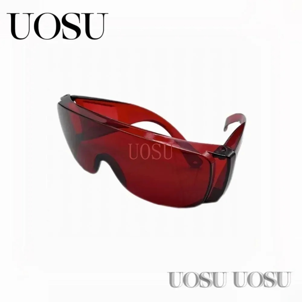 Dental Red Eye Protection Glas - Teeth Whitening Uv Kit 评论和价格